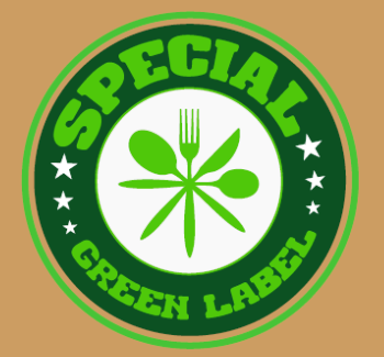 sigla verde special green label